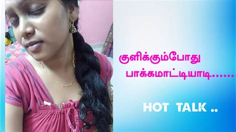 sexy tamil sexy tamil sex|Tamil Sexy Girl with Voice